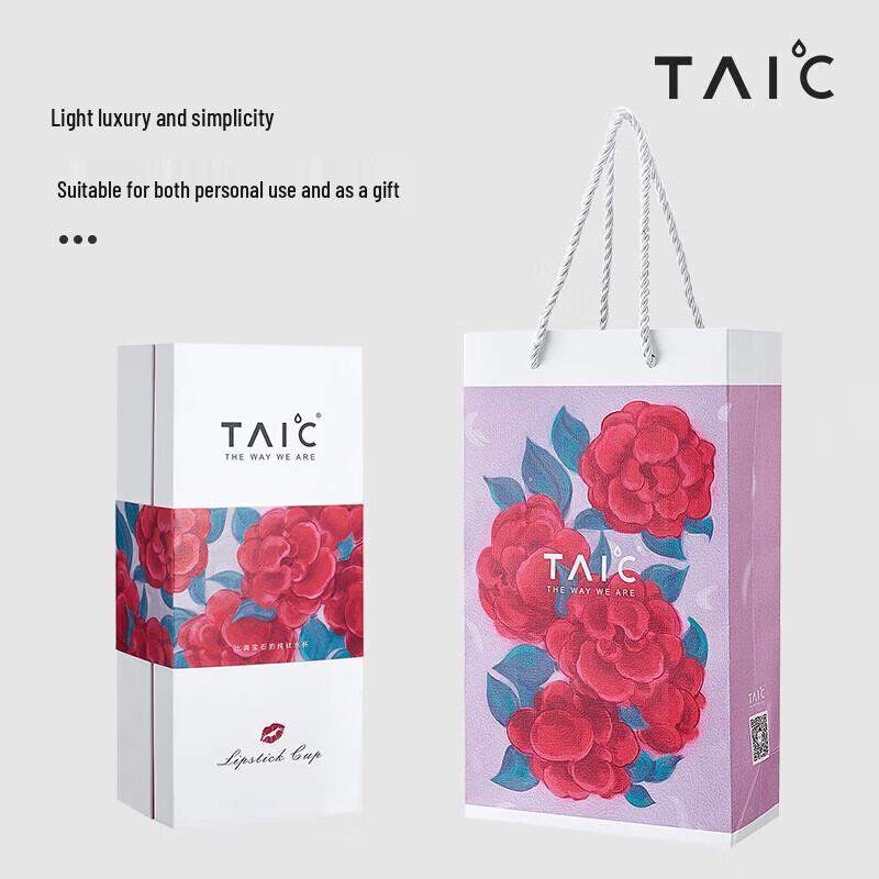TAIC Mini Tragbare Isolierbecher aus reinem Titan