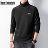 Mark Huafei Men's High-Neck Long-Sleeve Base Layer Top