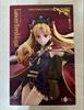[USED] Lancer Ereshkigal Fate/stay Night Max Factory FGO Figure