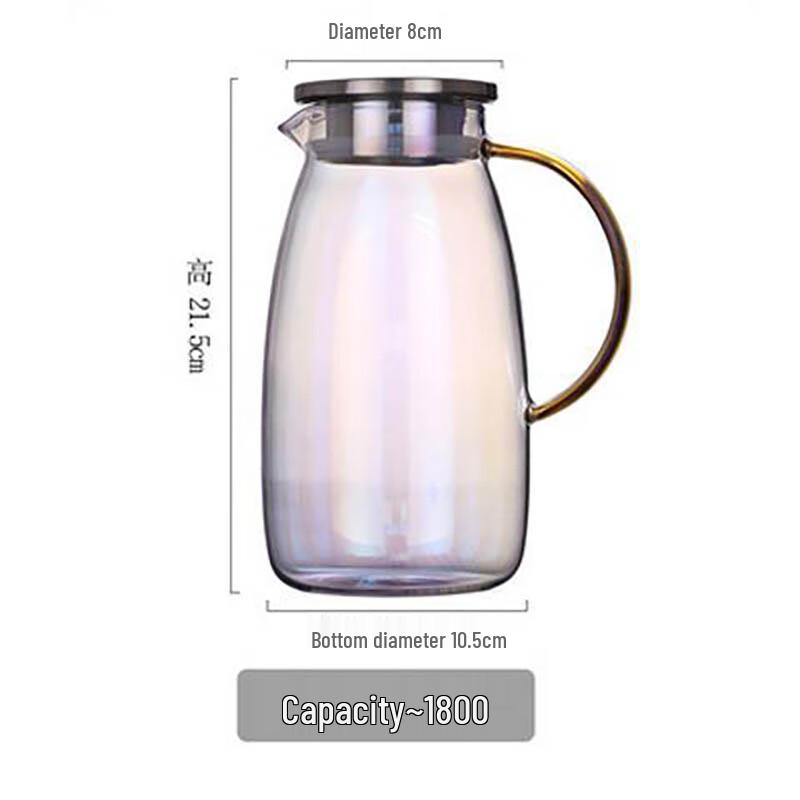 Shangqi Colorful Glass Cold Water Pitcher