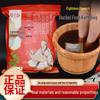 Jingshitang Mugwort Foot Soak