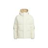 Originals Sporty Down Reversible Insulated Puffer Jacket 'Magic Lime' Men's HS9466
