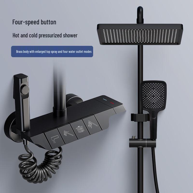 TLXT Smart Digital Shower System with Piano Keys