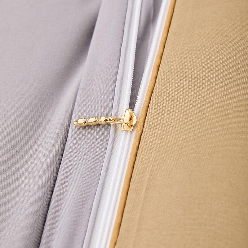 Muji Soy Fiber Patchwork Duvet Insert