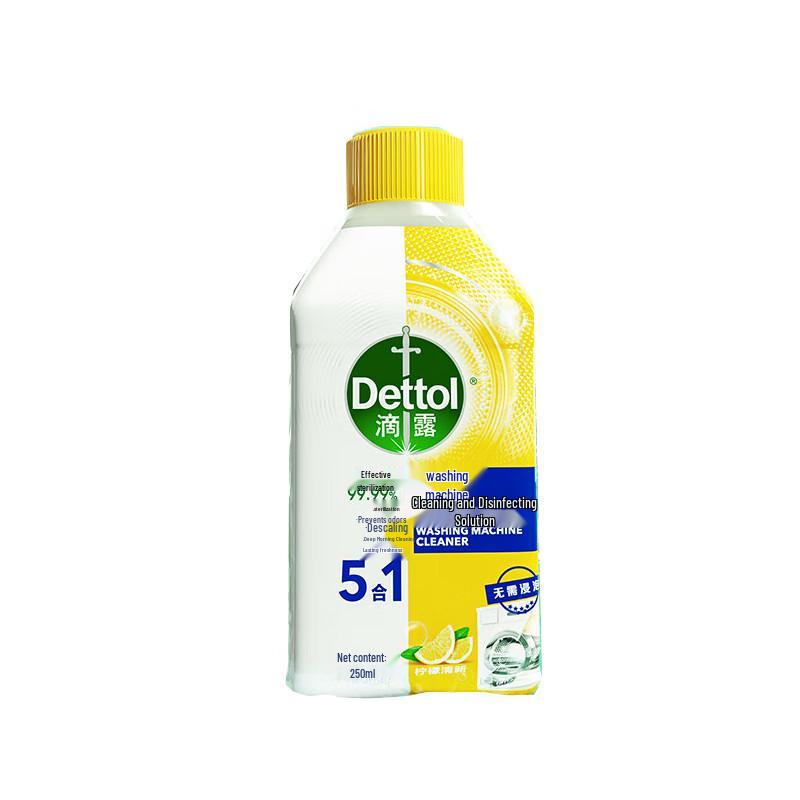 

Dettol Очиститель и стерилизатор для стиральной машины