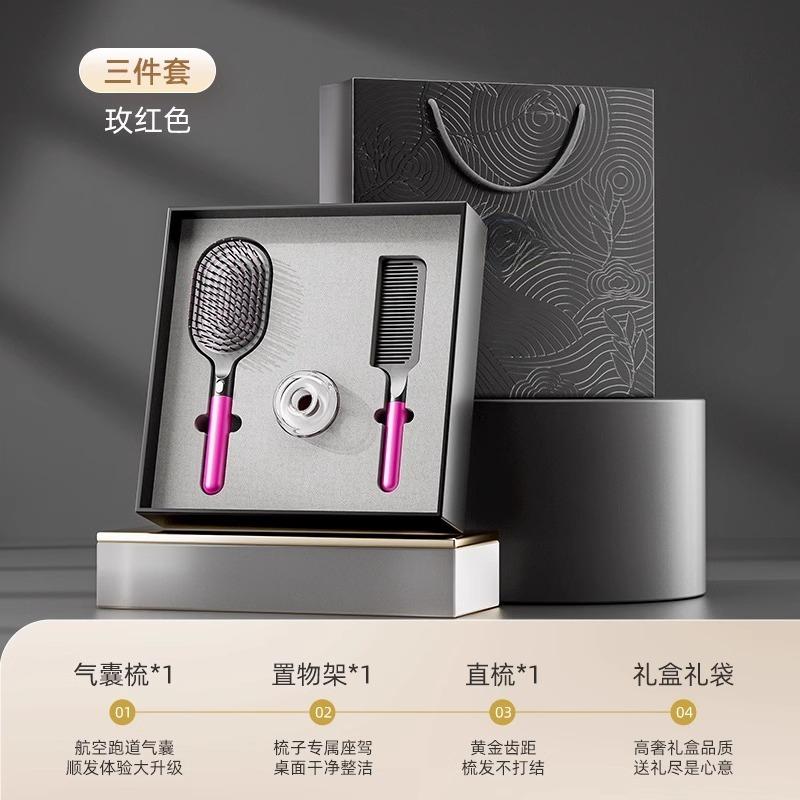 Gift Comb Set for Couples, Air Cushion Gift Box for Special Occasions, Exquisite Birthday Gift Set for Loved Ones