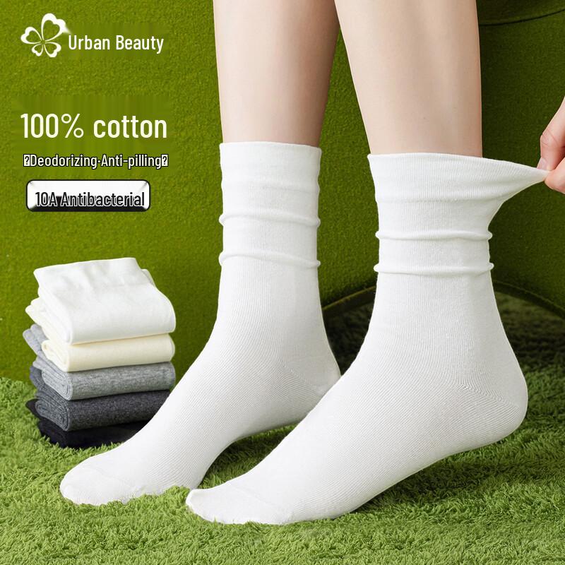 Women s Seamless Anti-Odor Mid-Calf Cotton Socks One Size