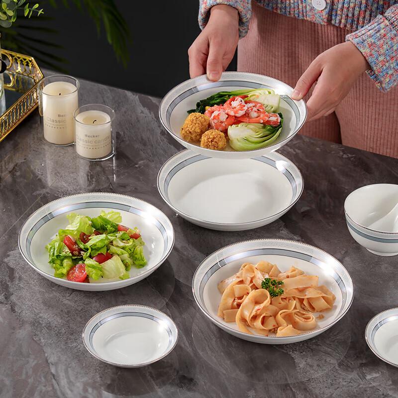 Jieyajie C126 Chinesisches Keramik 32-teiliges Geschirrset