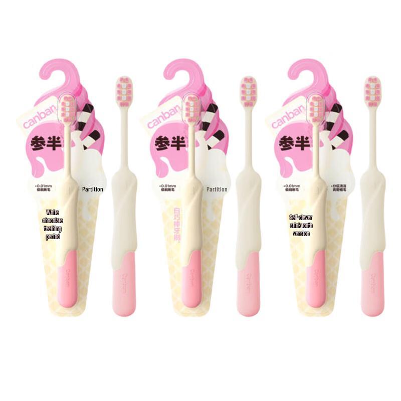 

Canban White Chocolate Bar Adult Toothbrushes