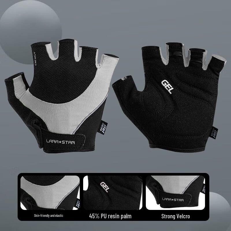Qiqiao Professional Half-Finger Fitness Gloves