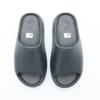 ID5103 adidas YEEZY Slide Dark Onyx (Men's)