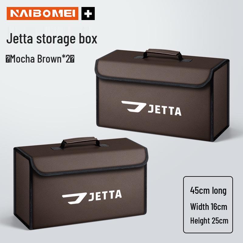 Jetta VA3/VA7/VS5/VS7 Car Trunk Folding Storage Organizer