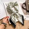 [Complete Works] Black and white simple cashew flower silk scarf premium waist ethnic style waist scarf decorative headscarf scarf workplace