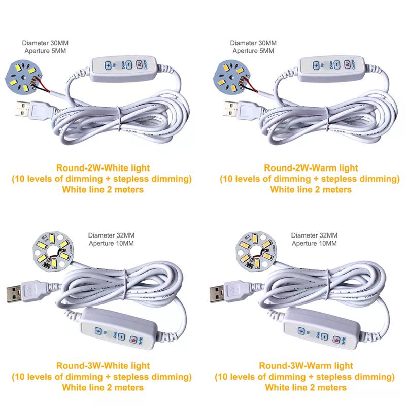DC 5V Dimmable LED Chips 5730 SMD LED Lamp DIY Light Adjustable LED Bulb USB Dimmer Indoor And Outdoor Learning And Working