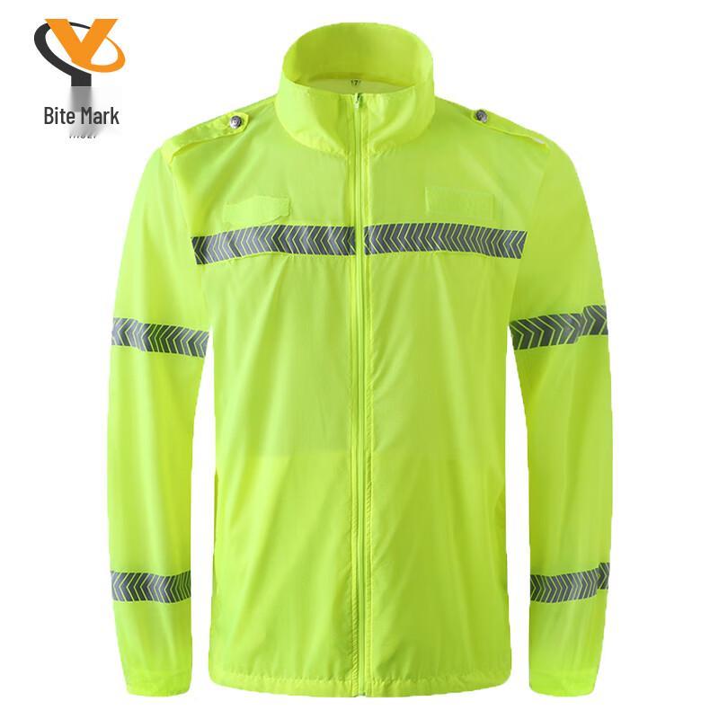 Reflective Sun Protection Safety Vest
