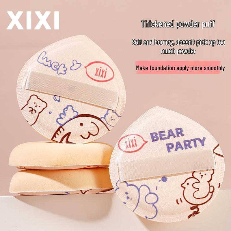 xixi Bear Cub Milk Coffee Puff: Soft, Fine Texture for Wet/Dry Use, Prevents Excess Powder Pickup, Ideal for Students.