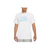 Simplified Letter Logo Print Round Neck Sport Short Sleeve T-Shirt Men Tops White DR7808-100