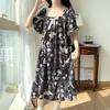 Women's Plus Size Ice Silk Nightdress - Summer Over-the-Knee, High-End, Loose Fit, Thin Section for Sizes Up To 300 Jin