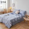 Yiyi'ai Plaid Cotton Summer Quilt