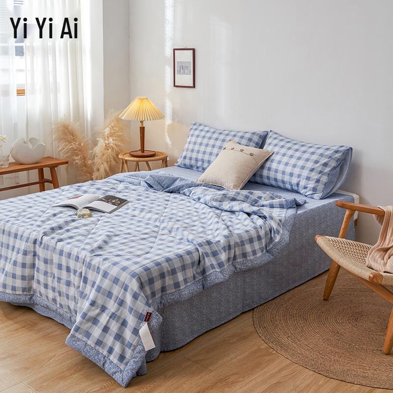 Yiyi'ai Plaid Cotton Summer Quilt