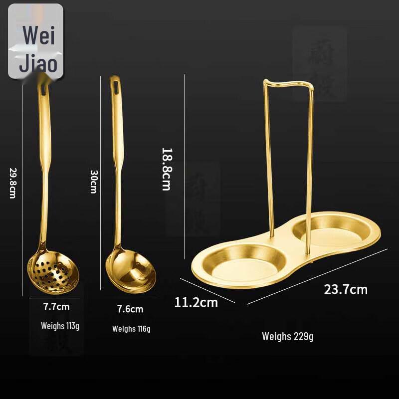 Wei Yi 304 Stainless Steel Soup & Slotted Spoon with Rack