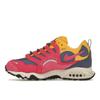 Nike Air Terra Humara Sp Mens Alchemy Pink Sand Drift FQ9084-600