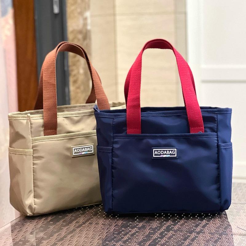 Casual Women Tote Bag Classic Large Capacity Shoulder Bags Oxford 2024 Fashion Lightweight Travel Handbag Mommy Bags
