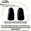 Dodox DIY Application New Move, LA850S, LA860S, Custom Parts, Car Accessories, Windshield Nozzle Protective Cover, Garnish, Exterior Goods, Black
