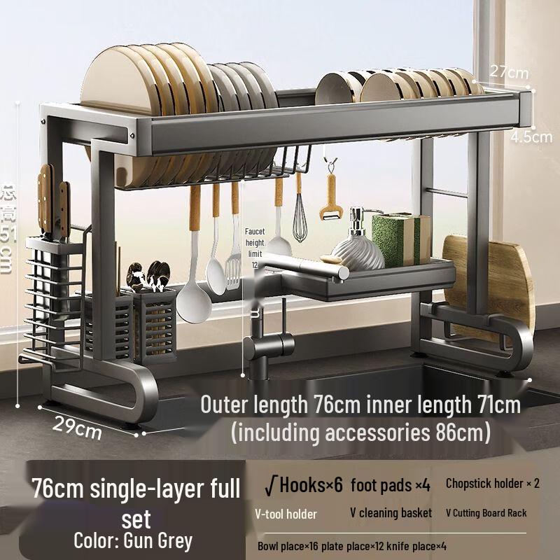Ret retractable Carbon Steel Over-Sink Dish Rack & Organizer