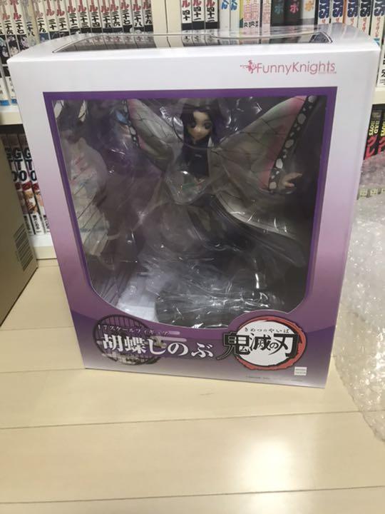 [USED] Demon Slayer: Kimetsu no Yaiba Shinobu Kocho 1/7 Scale Complete Figure