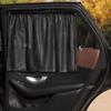 Sun Protection Suction Cup Curtains Shade Automotive Privacy Protection Window Sun Shade Privacy Curtains Automobile Accessories