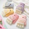 Soft Warm Kids Gloves Plush Writing Gloves Gifts Half Finger Mitten  for Girls Boys