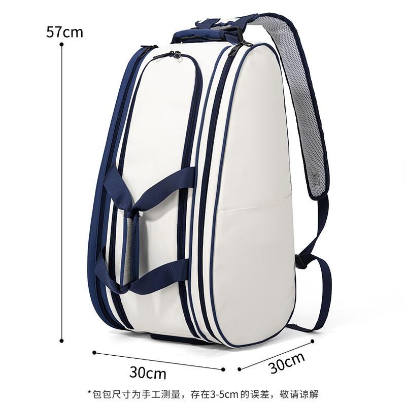 Large Capacity Sports Backpack Tennis Pickleball Badminton Outdoor Activities Men Women Travel Hiking Gym