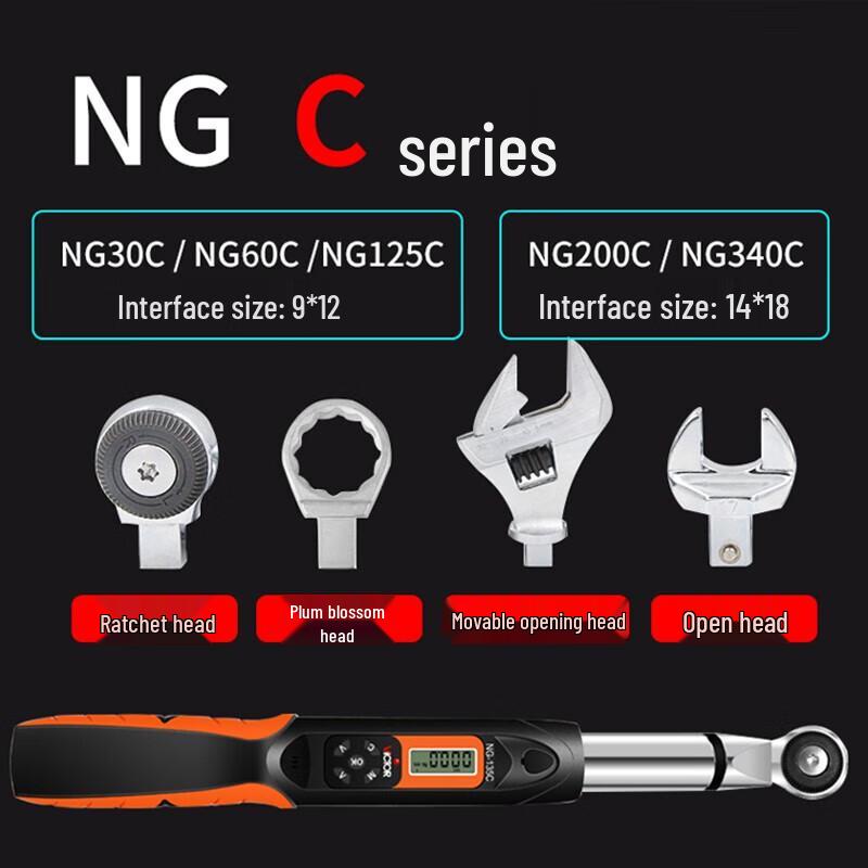 VICTOR Digital Ratchet Torque Wrench (CN Version)