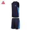 Men's Basketball Short Set