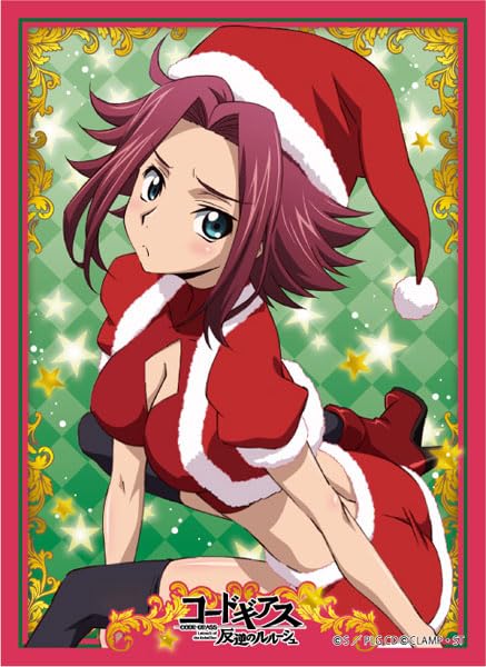 Broccoli Character Sleeve Code Lelouch of the Rebellion Christmas Geass "Karen" Ver.