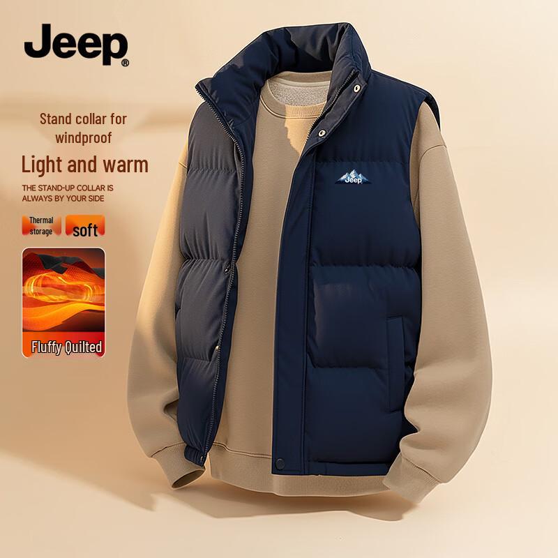 JEEP Men's Winter Stand-Collar Windproof Thermal Vest