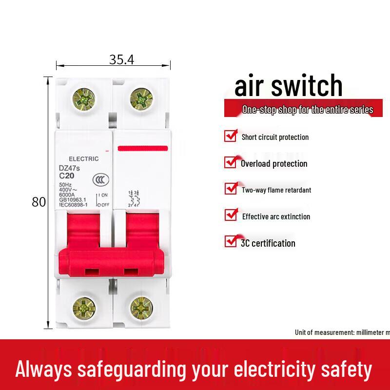 Shumu 2-Pole 20A Circuit Breaker