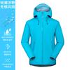 Mountain spring and autumn hooded jacket windproof, waterproof, wear-resistant and warm 2026 casual outdoor fishing mountaineering jacket