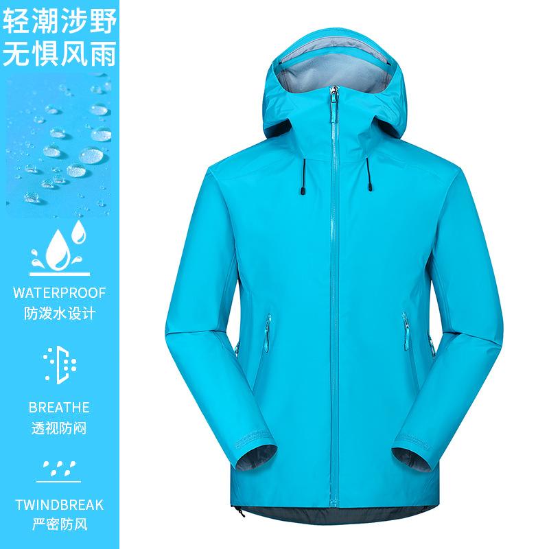 Mountain spring and autumn hooded jacket windproof, waterproof, wear-resistant and warm 2026 casual outdoor fishing mountaineering jacket