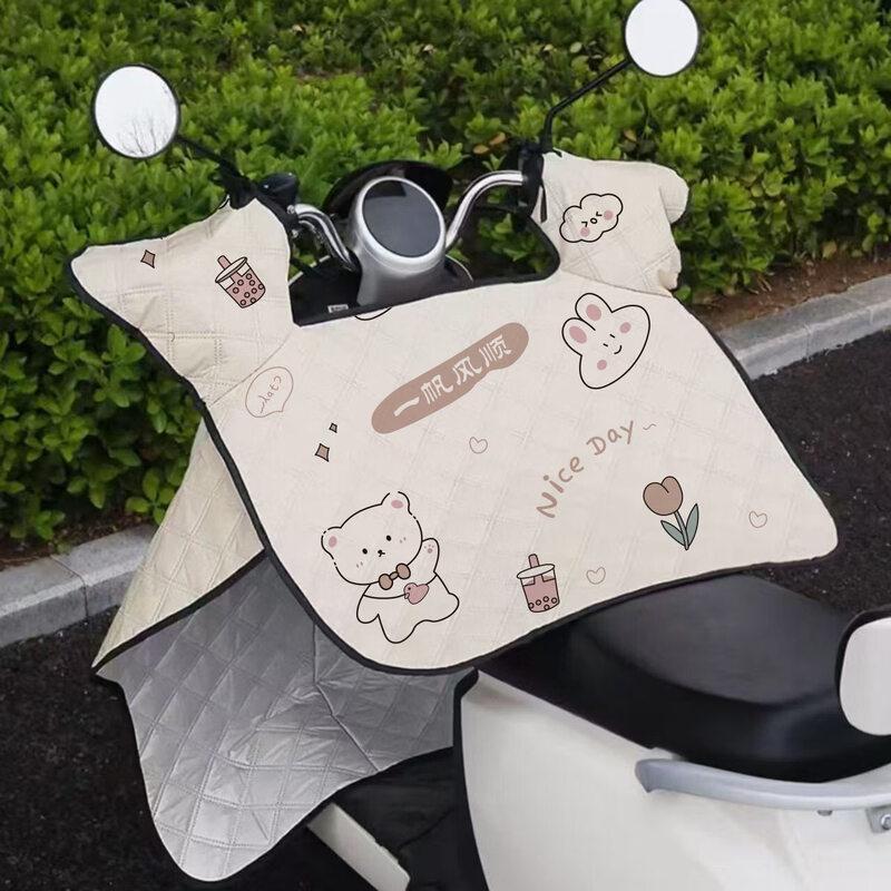 Electric Scooter Summer Sun & Rain Windproof Cover