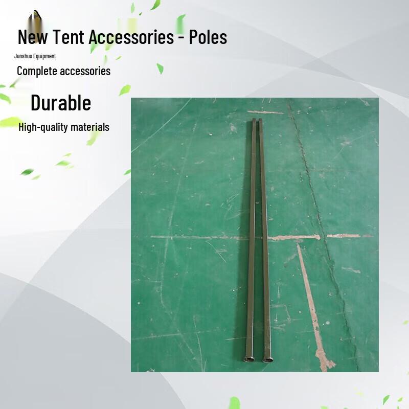 Junjun Shuo Camouflage Outdoor Emergency Toilet Tent