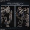 Bandai Spirits 30 Minutes Missions Armored Core Vi Fires Of Rubicon Rad Cc 2000 Orbiter Nightfall [assembly Plastic Model]