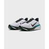 Nike Pegasus 42 Road Football Grey Bright Spruce Metallic Silver Black Men Sneakers IQ0454-001