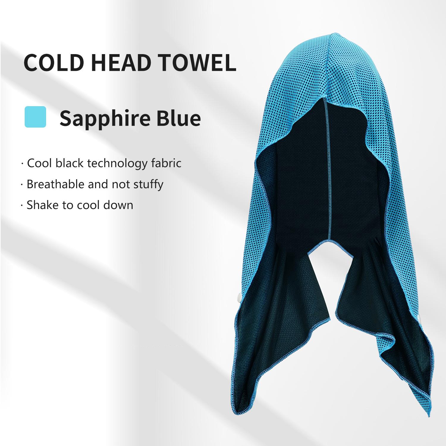 Polyester brocade cold towel size sports gym cold silk cold quick drying sports towel 30*60