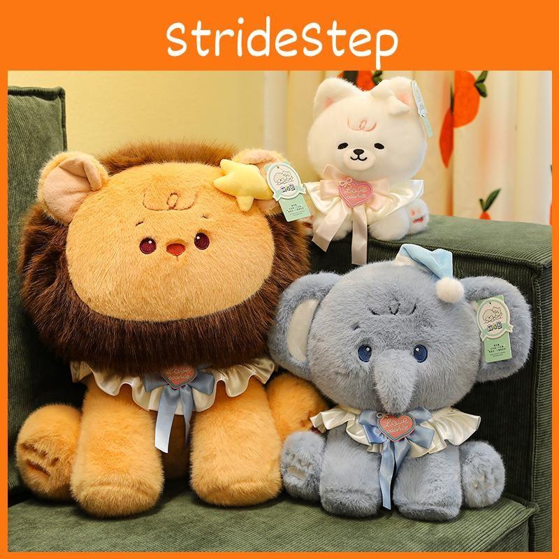 Elephant Lion Cartoon Dog Children Plush Keychain Cotton Filling Sleep Comfort