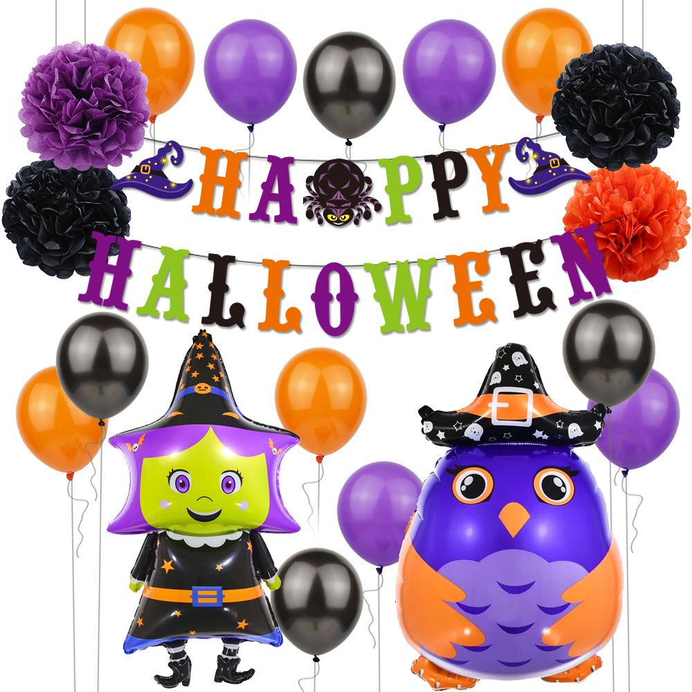 Halloween Pumpkin Ghost Aluminum Film Balloon Set Ktv Bar Shopping Mall Decoration Balloon Set