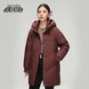 XueZhongFei Women's 2024 Winter Mid-length Hooded Down Jacket