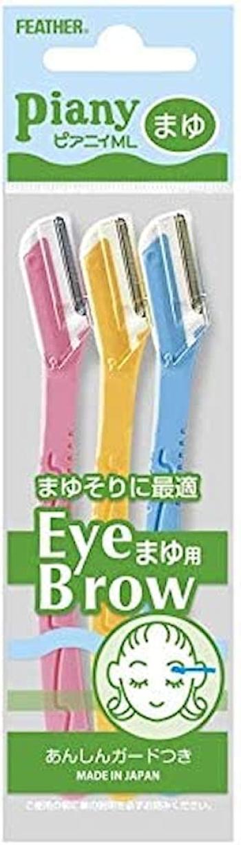 

Feather safety razor Peanie ML for eyebrows with guard and other main units