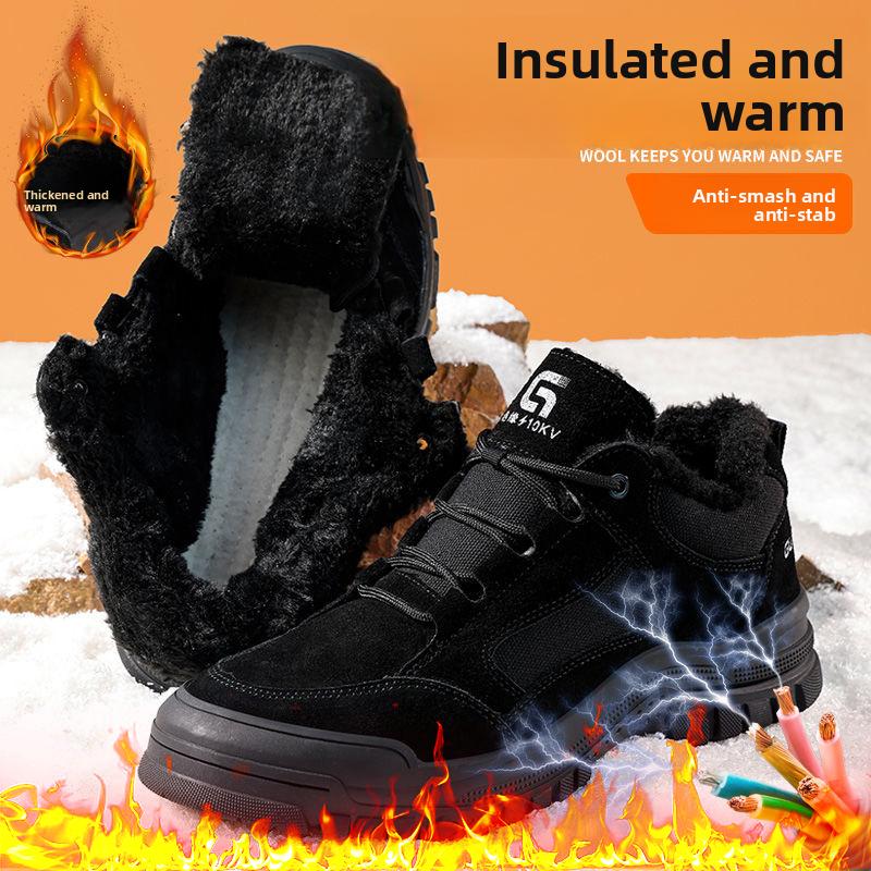Fleece-lined Work Shoes for Men Woman Winter Steel Toe Boots Thickened Warm Woman Sneakers Anti-smashing Working Shoes Men36-46